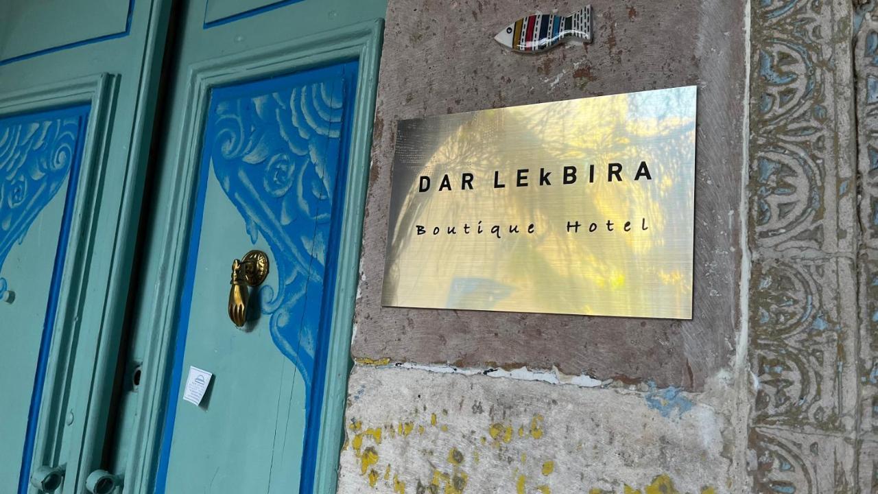 Dar Lekbira Boutique Hotel 수스 외부 사진